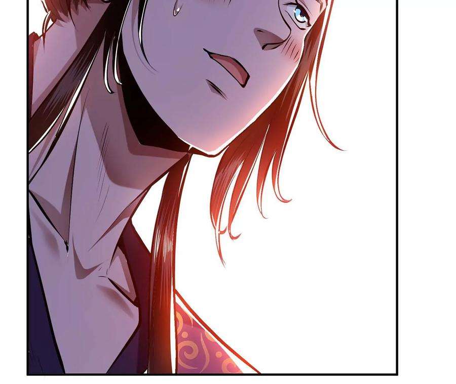 男主和后宫都是我的了4话 成为主角？