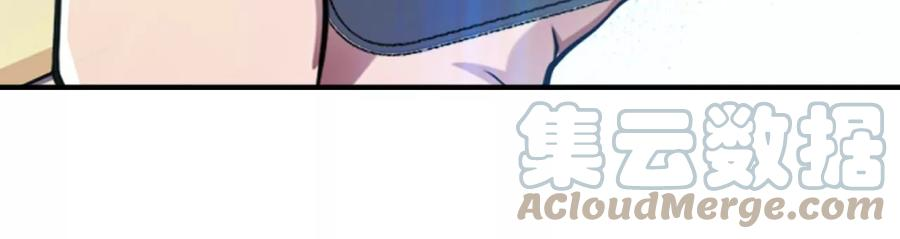 男主和后宫都是我的了4话 成为主角？