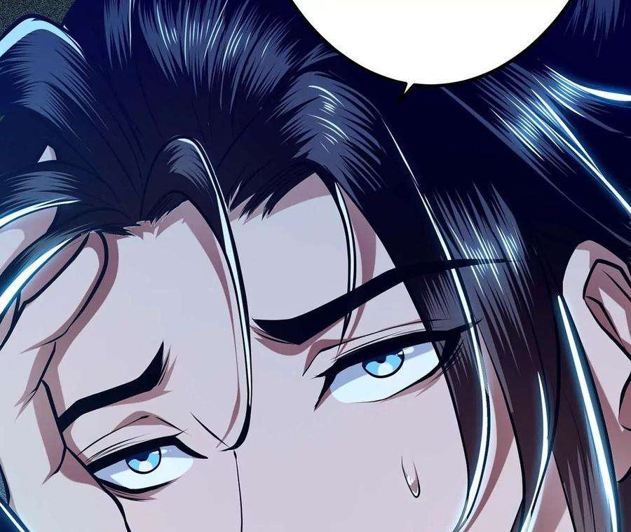 男主和后宫都是我的了4话 成为主角？