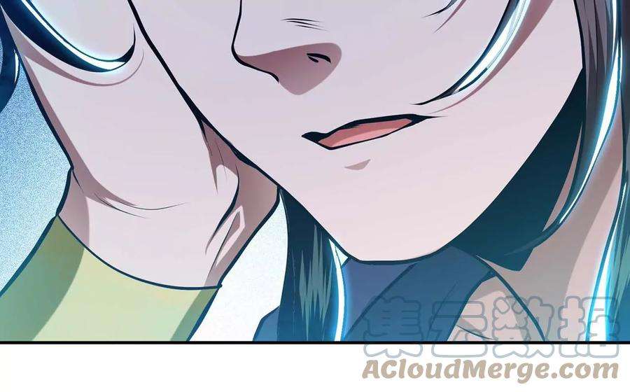 男主和后宫都是我的了4话 成为主角？