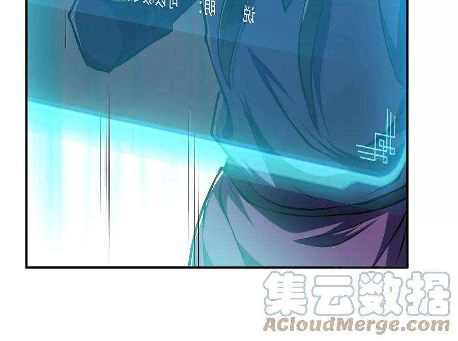 男主和后宫都是我的了4话 成为主角？