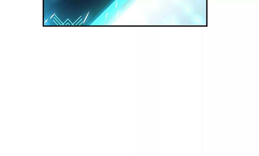 男主和后宫都是我的了4话 成为主角？