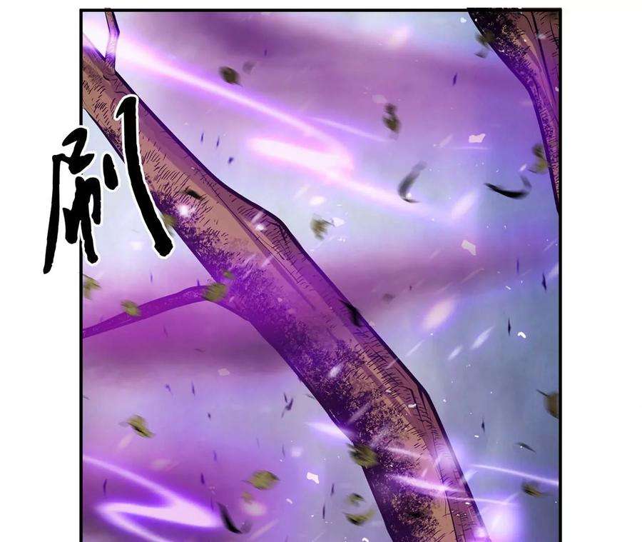 男主和后宫都是我的了4话 成为主角？