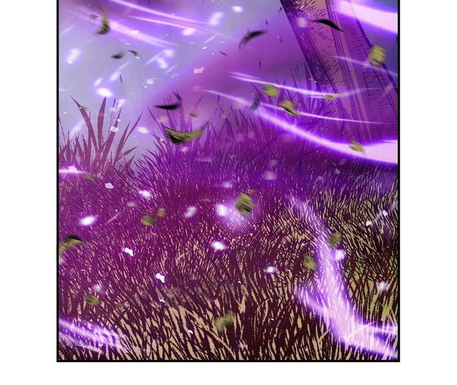 男主和后宫都是我的了4话 成为主角？