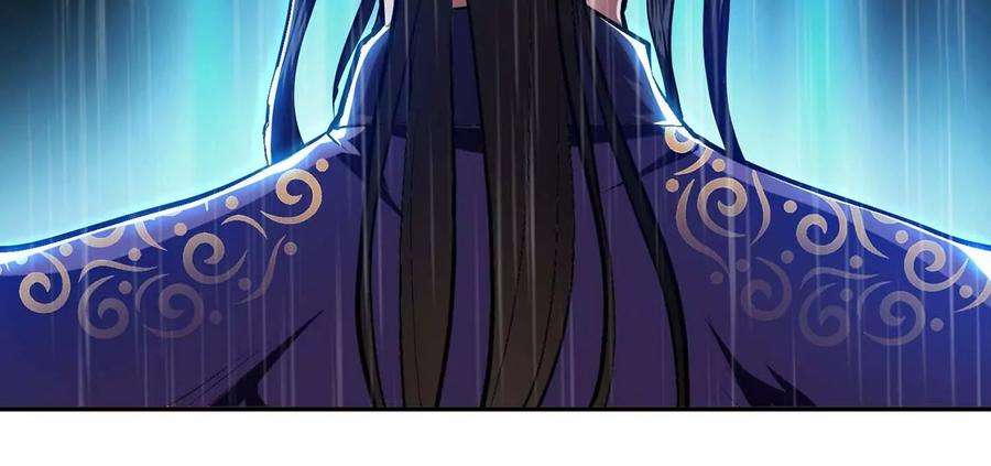 男主和后宫都是我的了4话 成为主角？