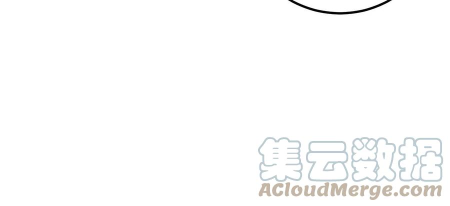 男主和后宫都是我的了4话 成为主角？