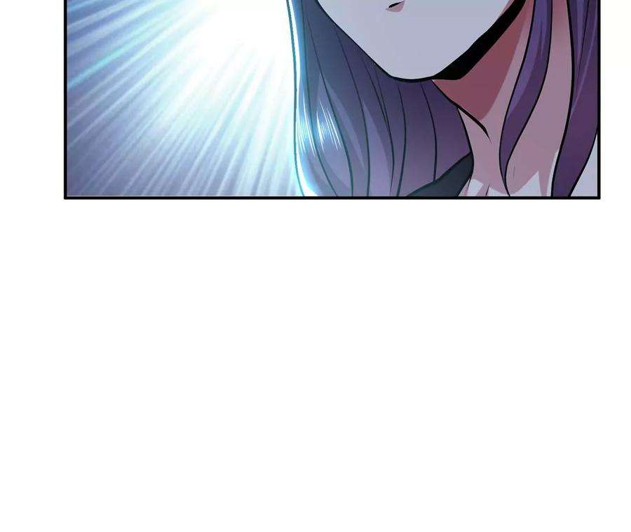 男主和后宫都是我的了4话 成为主角？