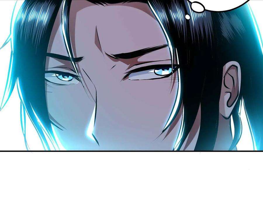 男主和后宫都是我的了4话 成为主角？