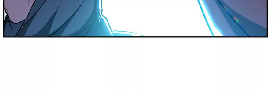 男主和后宫都是我的了4话 成为主角？