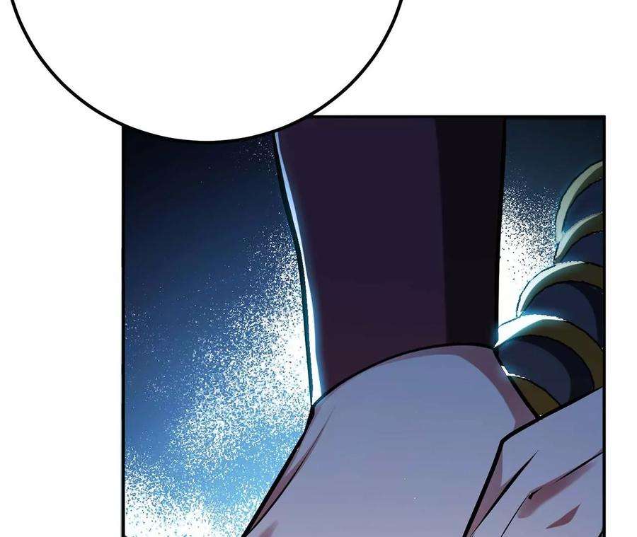 男主和后宫都是我的了4话 成为主角？