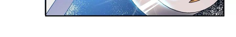 男主和后宫都是我的了4话 成为主角？