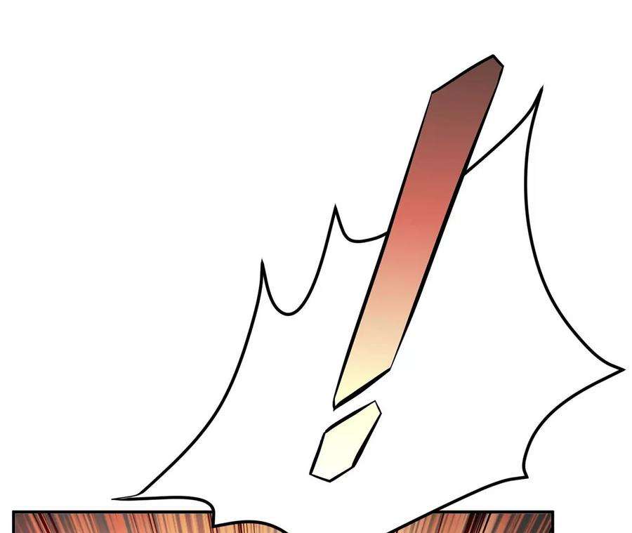 男主和后宫都是我的了5话 成为主角的第一步