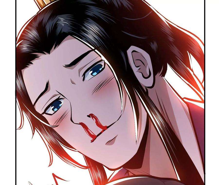 男主和后宫都是我的了5话 成为主角的第一步