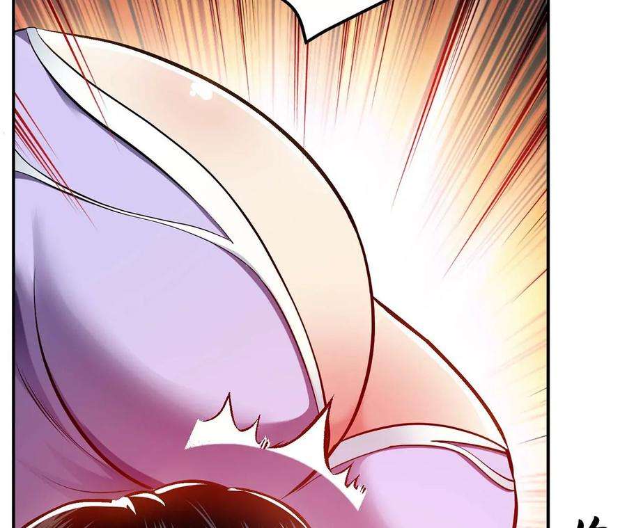 男主和后宫都是我的了5话 成为主角的第一步