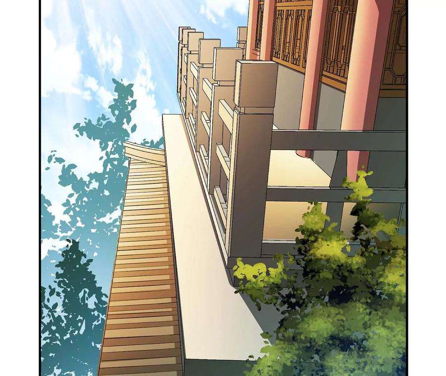 男主和后宫都是我的了5话 成为主角的第一步