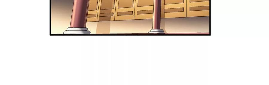 男主和后宫都是我的了5话 成为主角的第一步