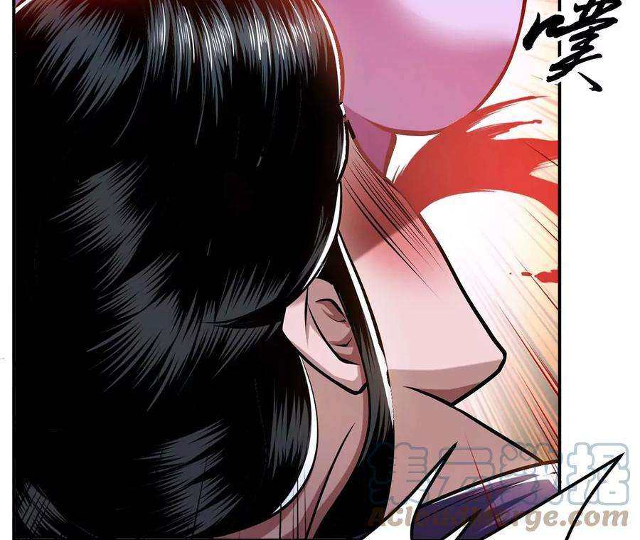 男主和后宫都是我的了5话 成为主角的第一步