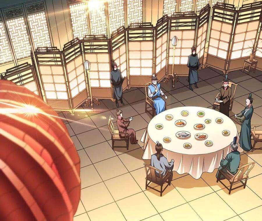 男主和后宫都是我的了5话 成为主角的第一步