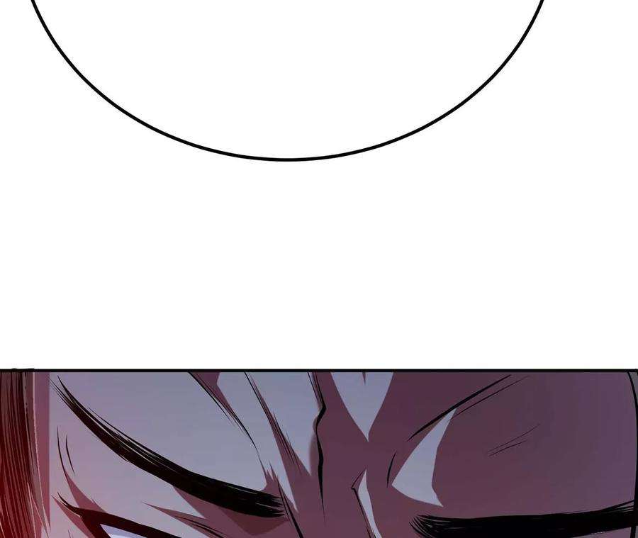 男主和后宫都是我的了5话 成为主角的第一步