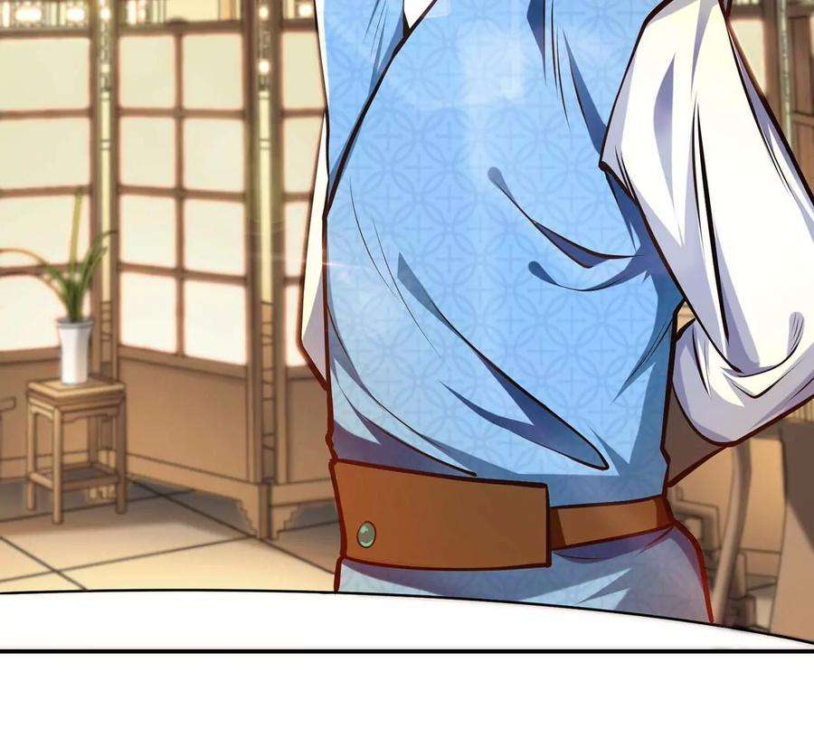 男主和后宫都是我的了5话 成为主角的第一步