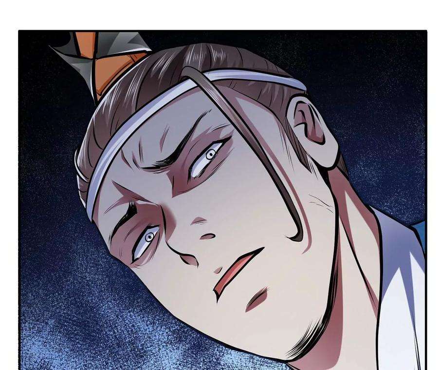 男主和后宫都是我的了5话 成为主角的第一步