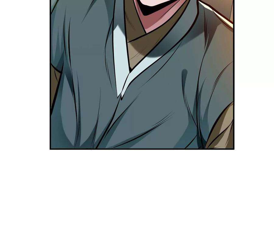 男主和后宫都是我的了5话 成为主角的第一步