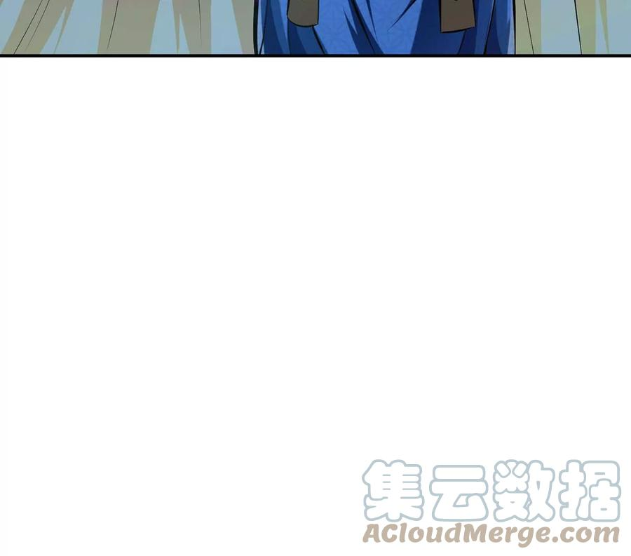 男主和后宫都是我的了5话 成为主角的第一步