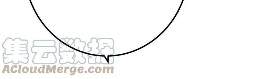 男主和后宫都是我的了5话 成为主角的第一步