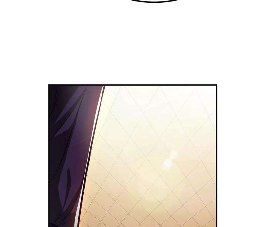 男主和后宫都是我的了5话 成为主角的第一步