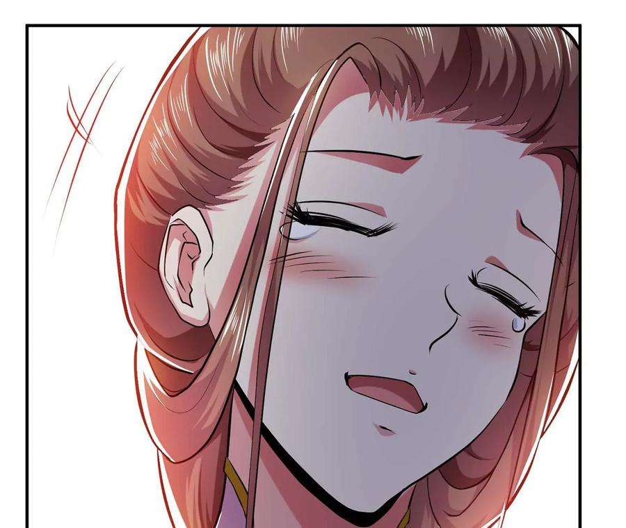 男主和后宫都是我的了5话 成为主角的第一步