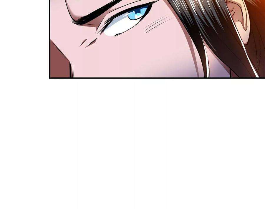 男主和后宫都是我的了5话 成为主角的第一步