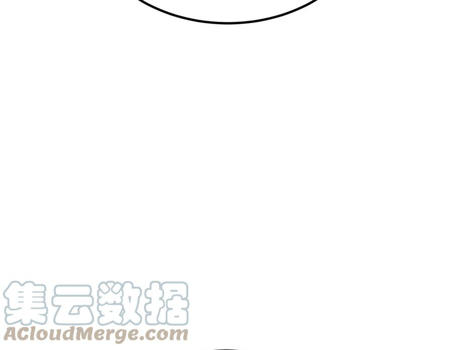 男主和后宫都是我的了5话 成为主角的第一步