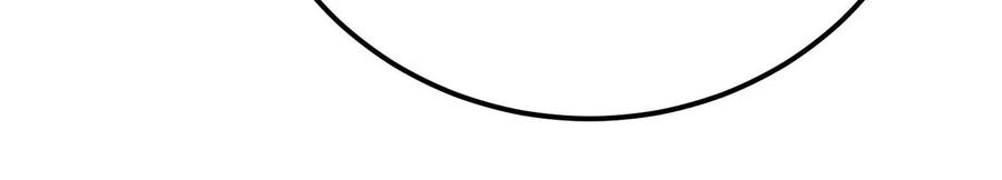 男主和后宫都是我的了5话 成为主角的第一步