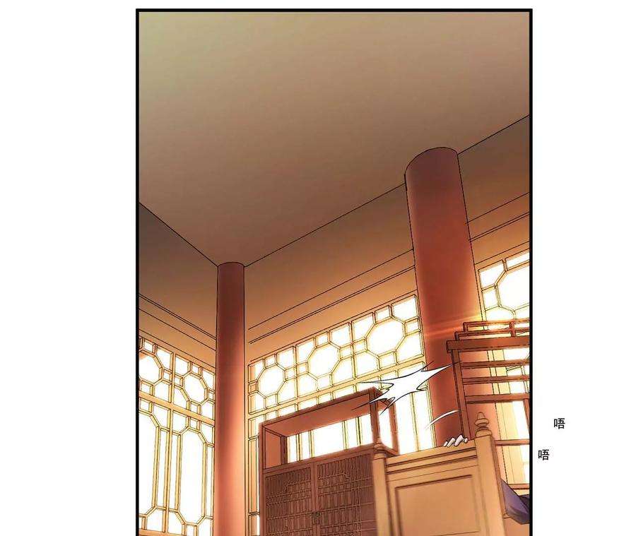 男主和后宫都是我的了5话 成为主角的第一步