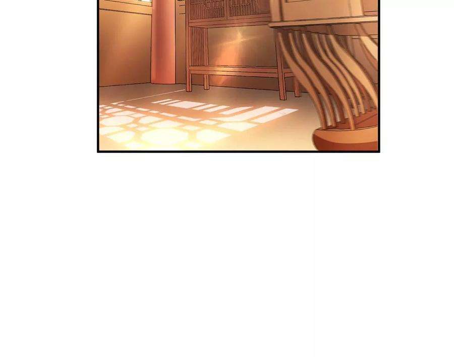 男主和后宫都是我的了5话 成为主角的第一步