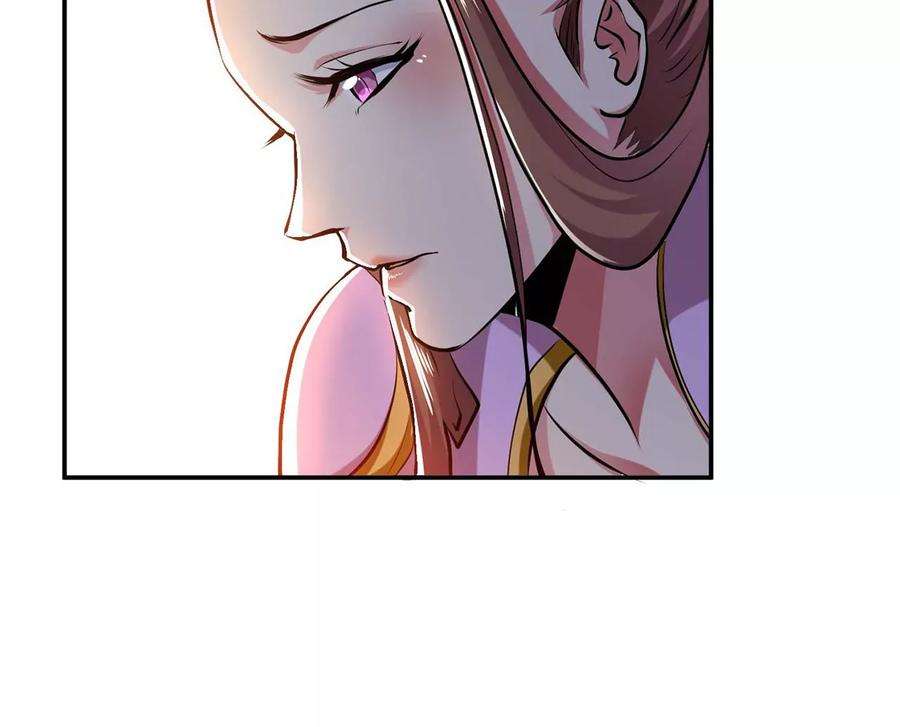 男主和后宫都是我的了5话 成为主角的第一步