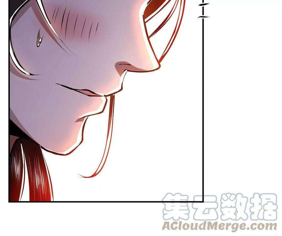 男主和后宫都是我的了5话 成为主角的第一步