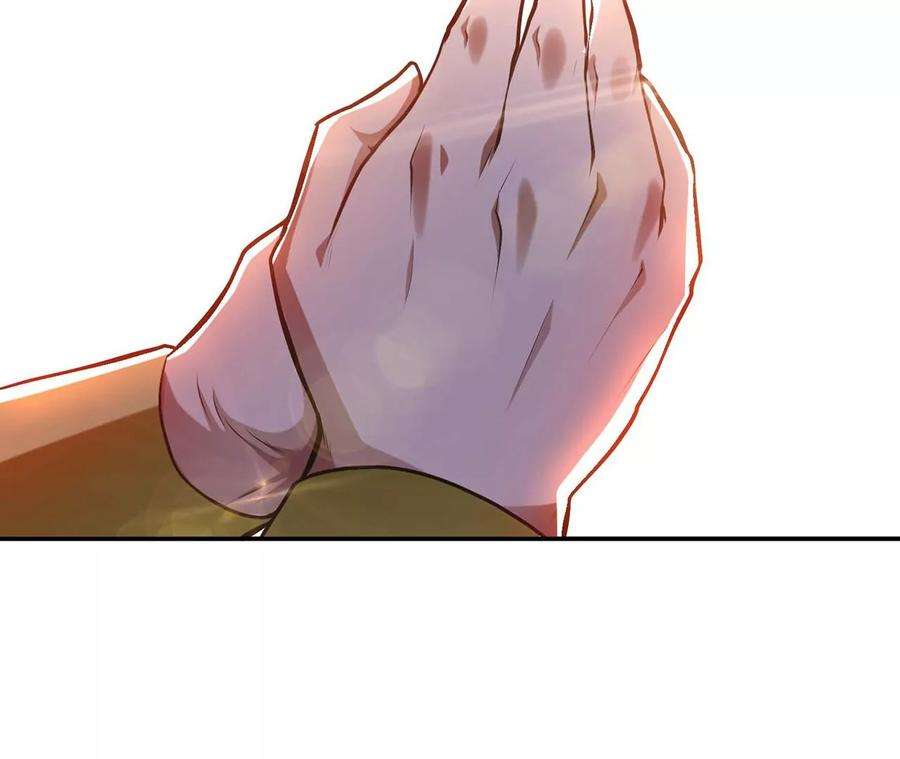 男主和后宫都是我的了5话 成为主角的第一步