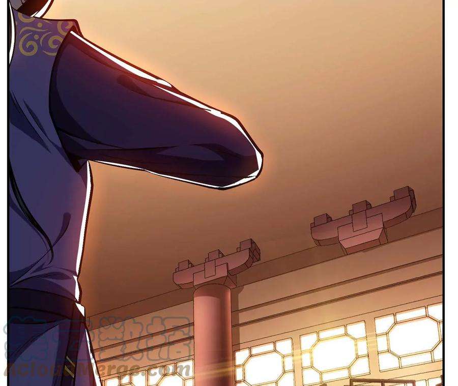 男主和后宫都是我的了5话 成为主角的第一步