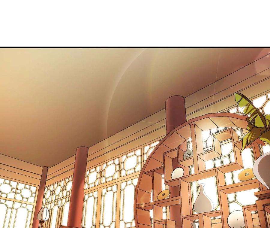 男主和后宫都是我的了5话 成为主角的第一步