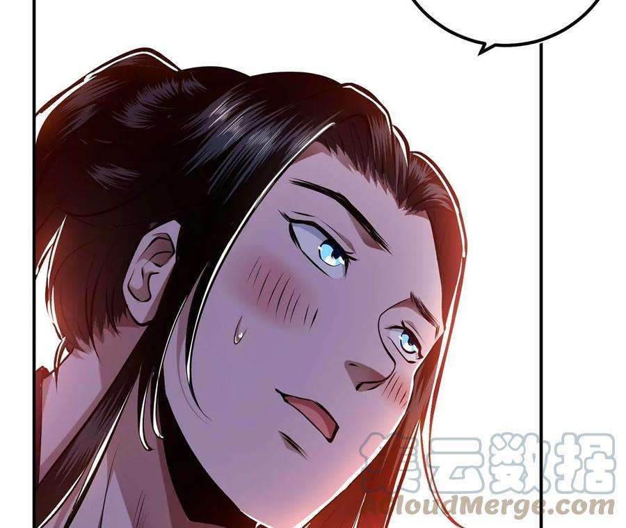 男主和后宫都是我的了5话 成为主角的第一步