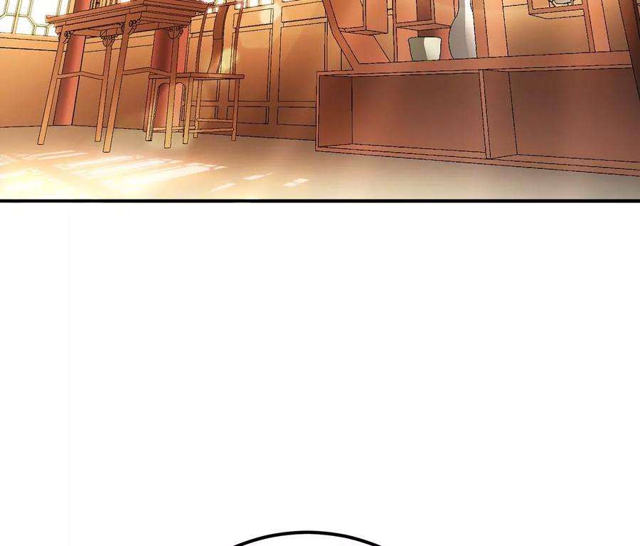 男主和后宫都是我的了5话 成为主角的第一步