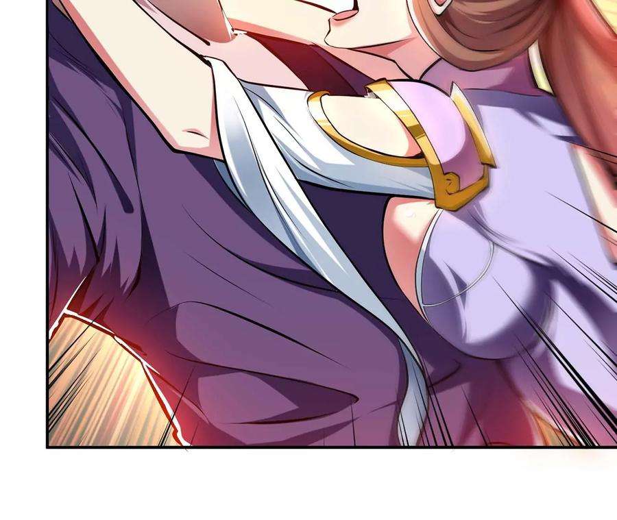 男主和后宫都是我的了5话 成为主角的第一步