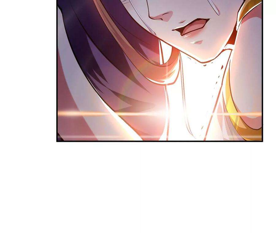 男主和后宫都是我的了5话 成为主角的第一步