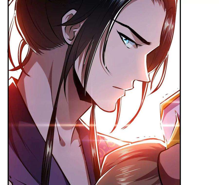 男主和后宫都是我的了5话 成为主角的第一步