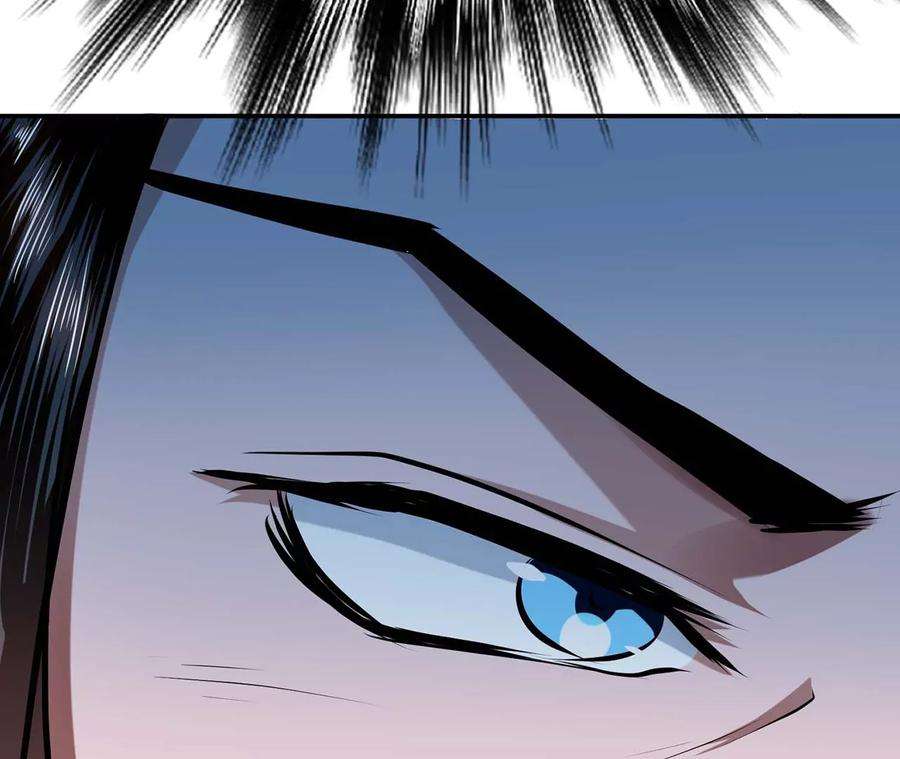 男主和后宫都是我的了5话 成为主角的第一步