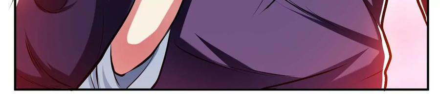 男主和后宫都是我的了5话 成为主角的第一步