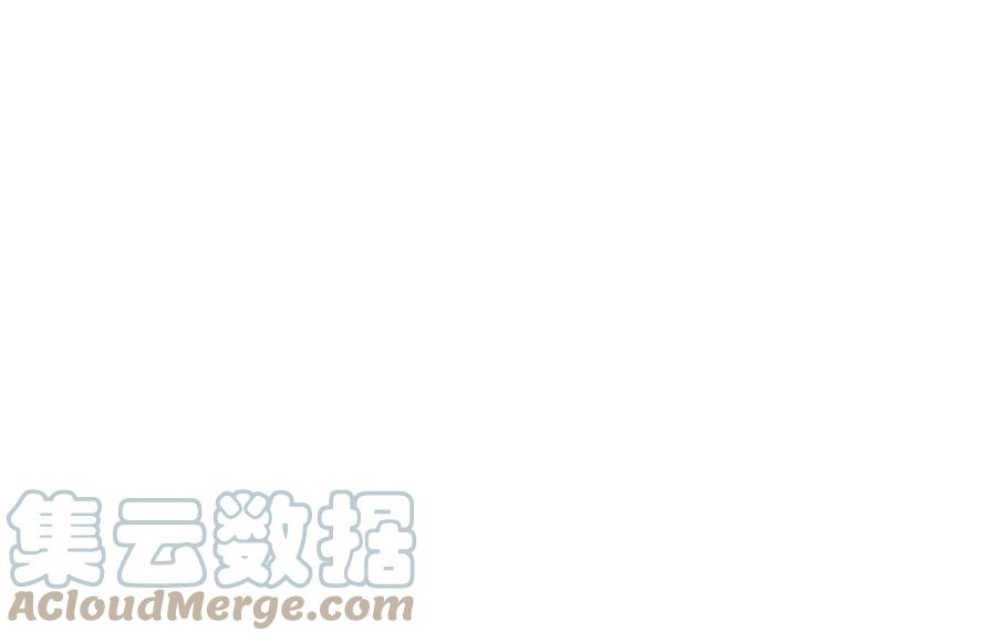 男主和后宫都是我的了5话 成为主角的第一步