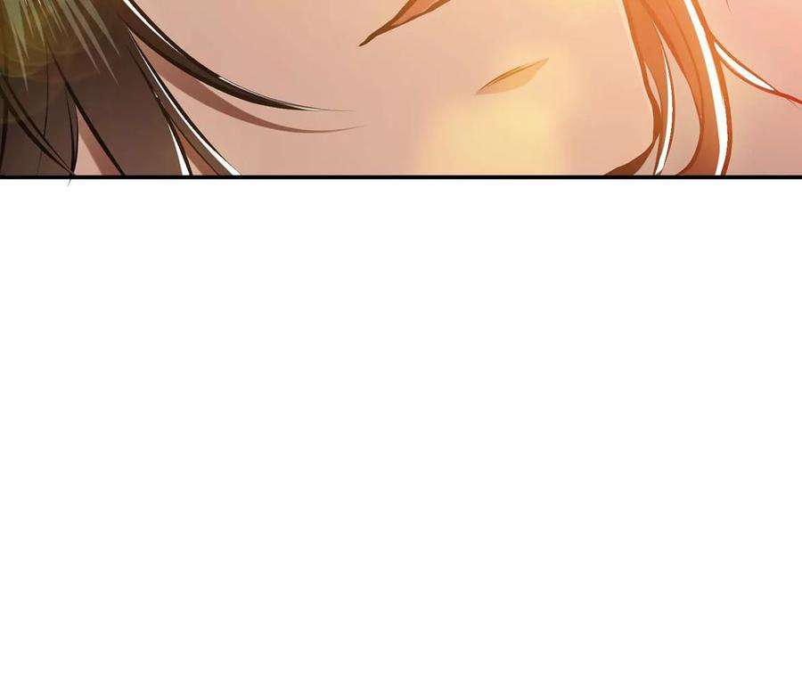 男主和后宫都是我的了5话 成为主角的第一步