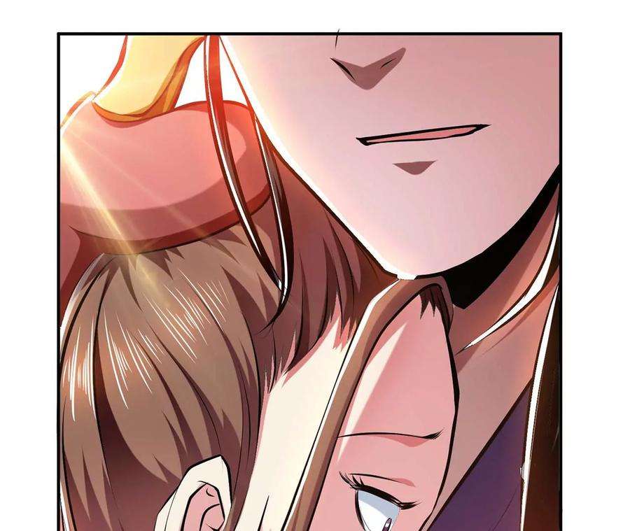 男主和后宫都是我的了5话 成为主角的第一步